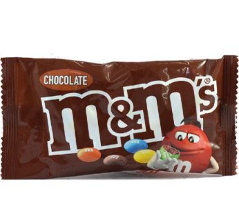 دراژه شکلاتی ام اند ام M&M’s وزن 45 گرم