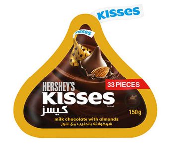 شکلات شیری با مغز بادام کیسز Kisses