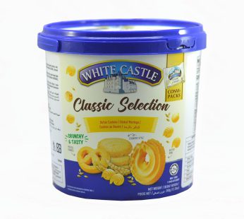 کوکی کره ای وایت کستل White Castle مدل Classic