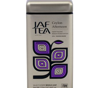 چای جف تی JAF TEA مدل Ceylon Afternoon وزن 175 گرم