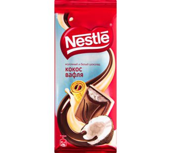 شکلات تخته ای شیر شکلات نارگیل نستله 82 گرم Nestle