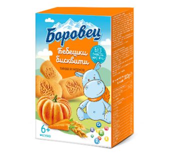 بیسکویت کودک بوروتس Borovets با طعم کدو تنبل و هویج