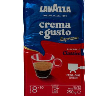 قهوه کرما گوستو اسپرسو کلاسیک لاوازا وزن 250 گرم