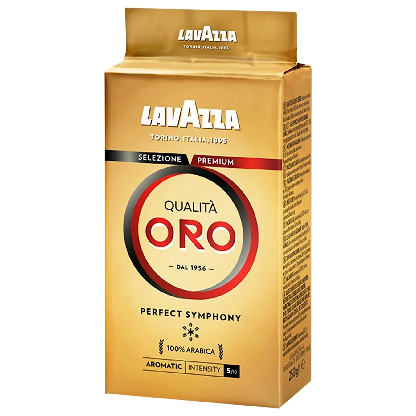 دان قهوه اورو لاوازا بسته 250 گرمی Lavazza ORO