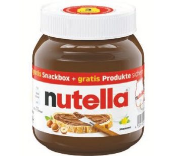 شکلات صبحانه نوتلا Nutella وزن 750 گرم